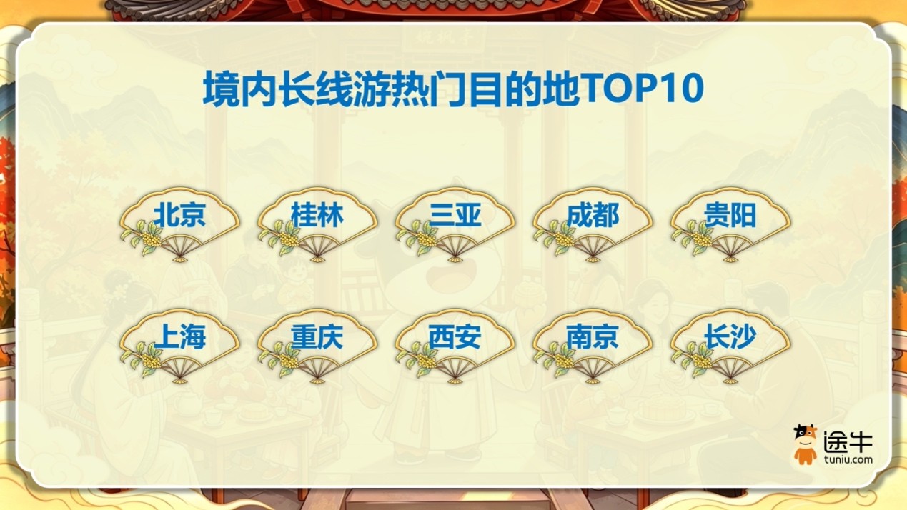 图片4.jpg 图片4.jpg