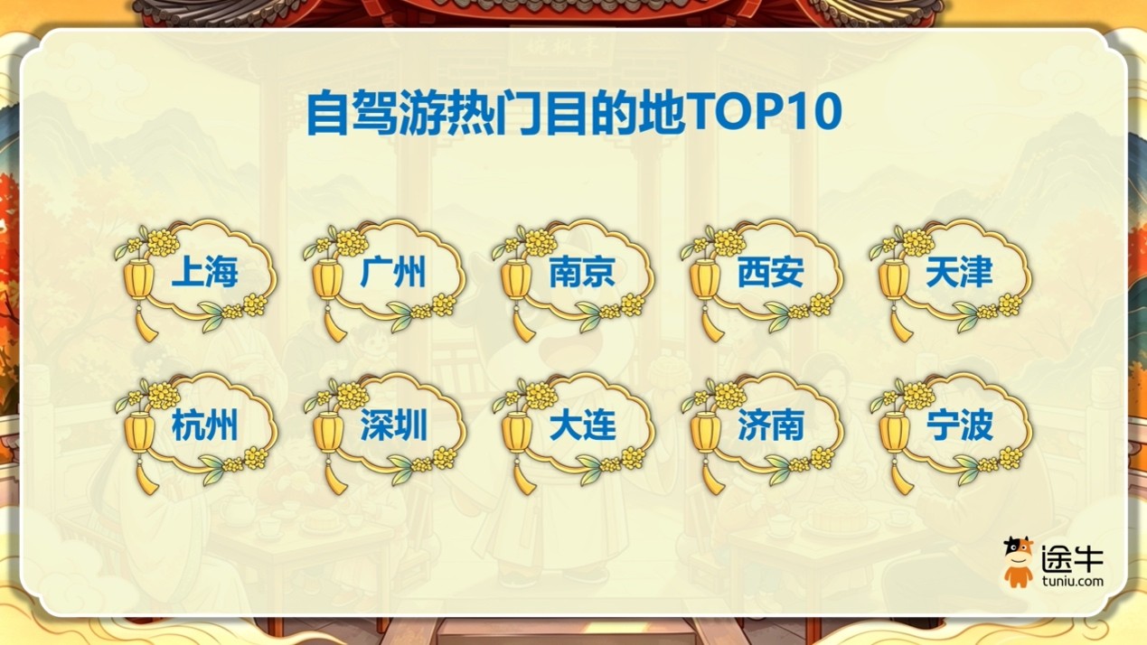 图片2.jpg 图片2.jpg