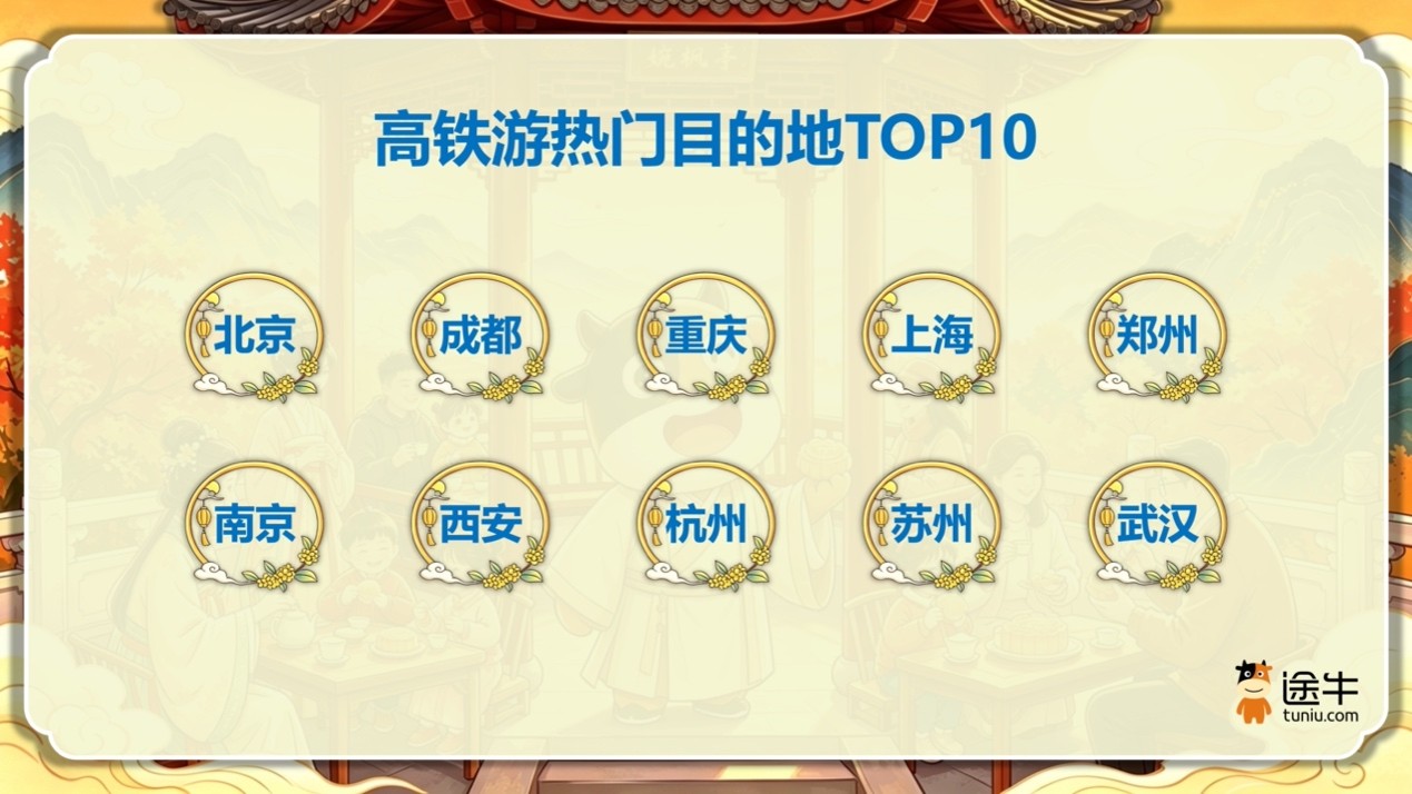 图片3.jpg 图片3.jpg