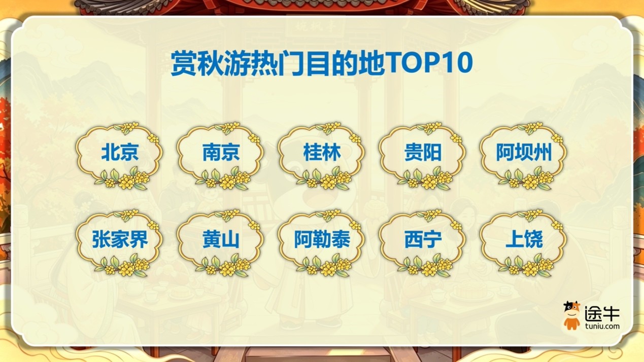 图片5.jpg 图片5.jpg
