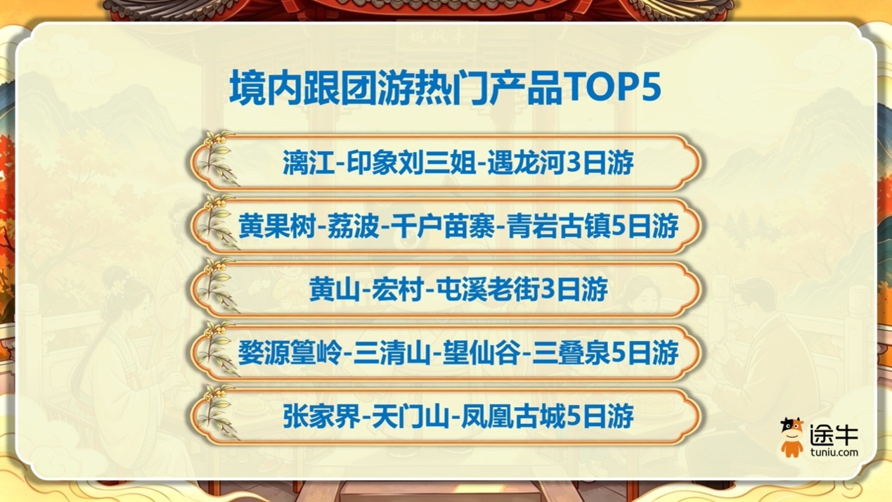 图片6.jpg 图片6.jpg