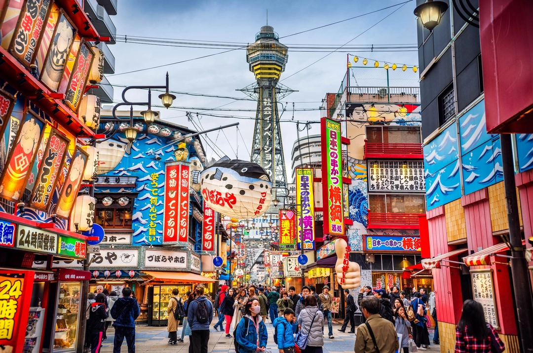Tokyo-Seoul.jpg Tokyo-Seoul.jpg